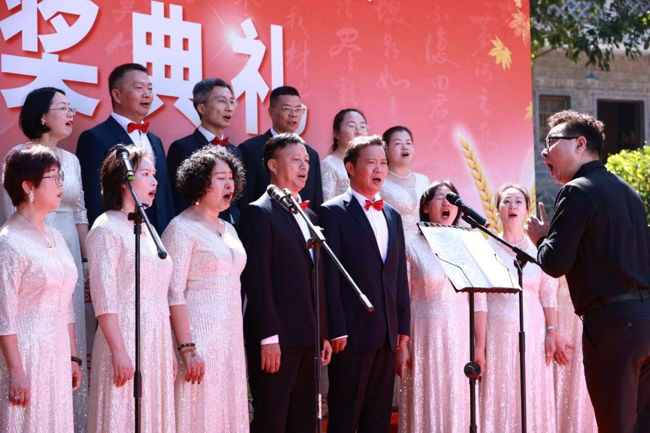 广东第五届乡村振兴故事征文大赛颁奖典礼在广州市帽峰山举行——以红叶为媒、以文聚力，致敬乡村振兴的记录（图18）