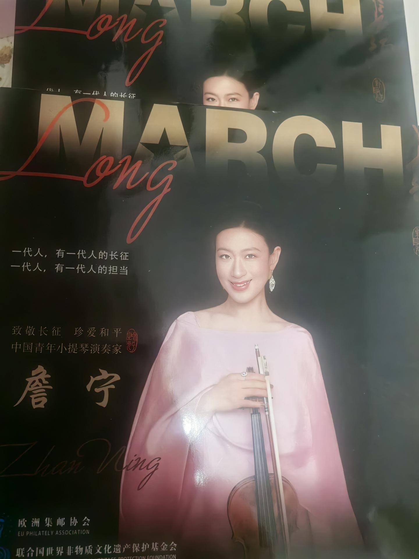 詹宁小提琴教学音乐会圆满落幕 弦音筑梦，以琴传心（图9）