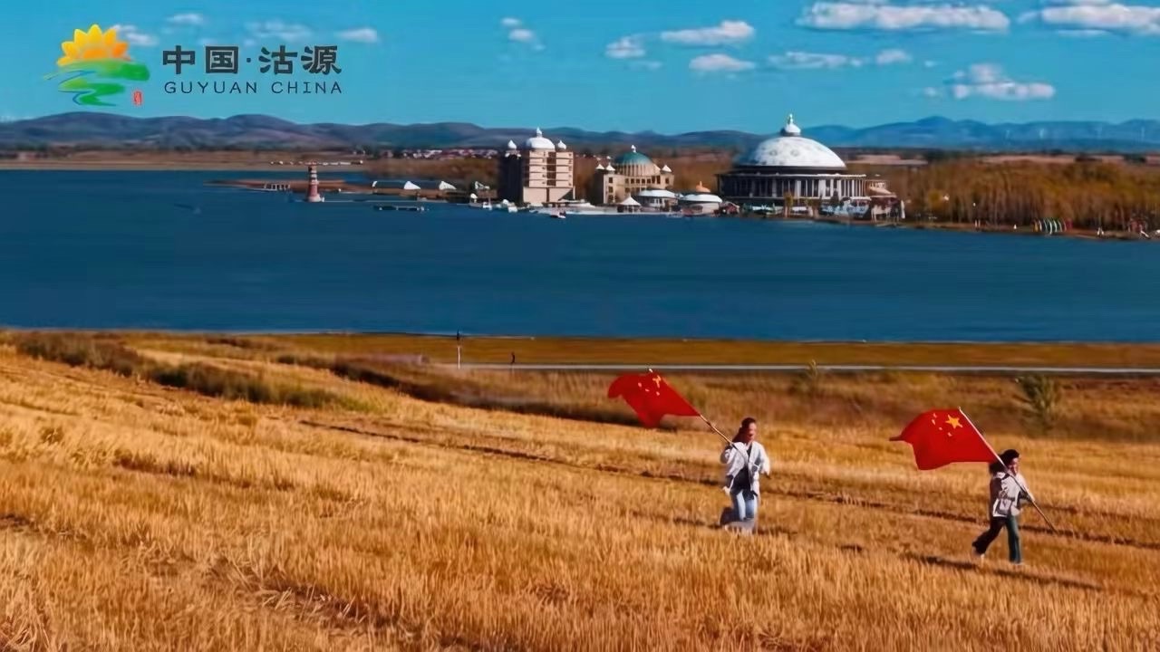 塞北的秋天_文／周树林_主播／红梅傲雪_南海特区头条（图3）