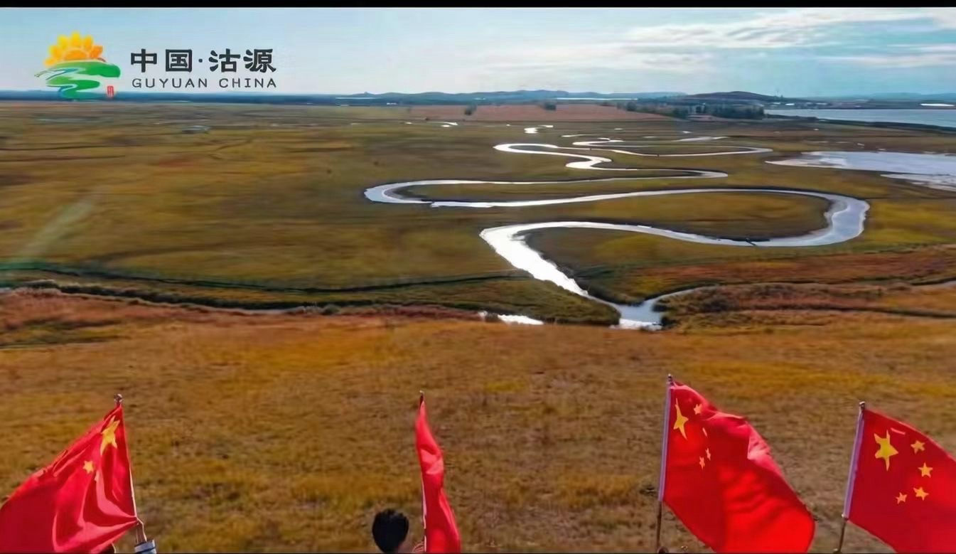 塞北的秋天_文／周树林_主播／红梅傲雪_南海特区头条（图9）