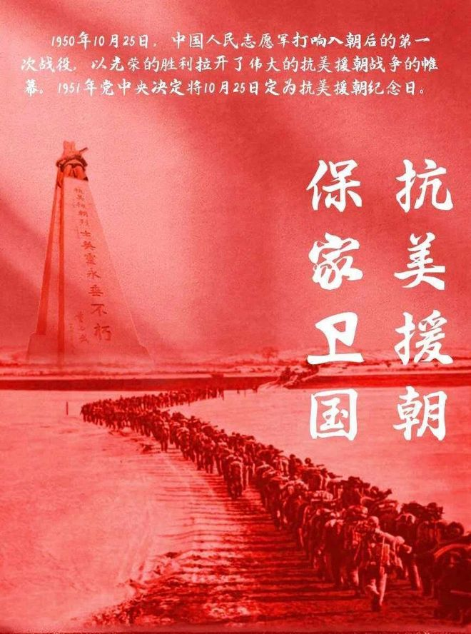 微信图片_20261025092746_807_53