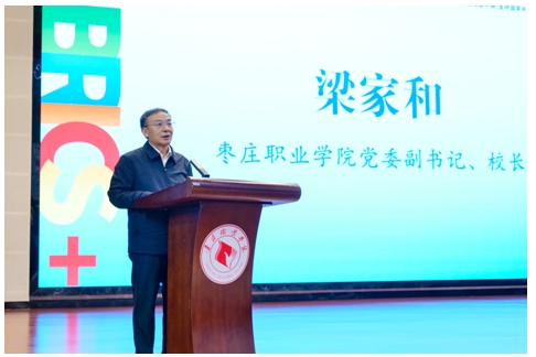 微信截图_20261025100232 微信截图_20261025100232