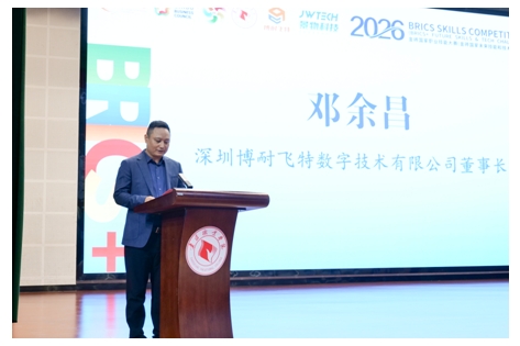 微信截图_20261025100319 微信截图_20261025100319