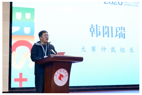 微信截图_20261025100411 微信截图_20261025100411