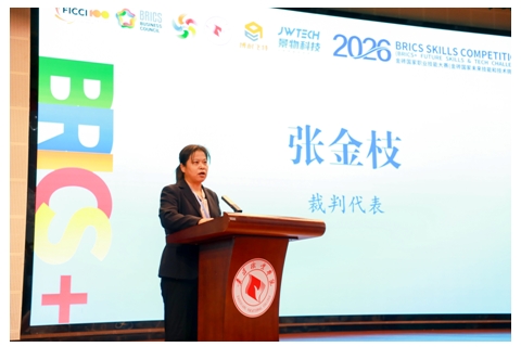 微信截图_20261025100503 微信截图_20261025100503
