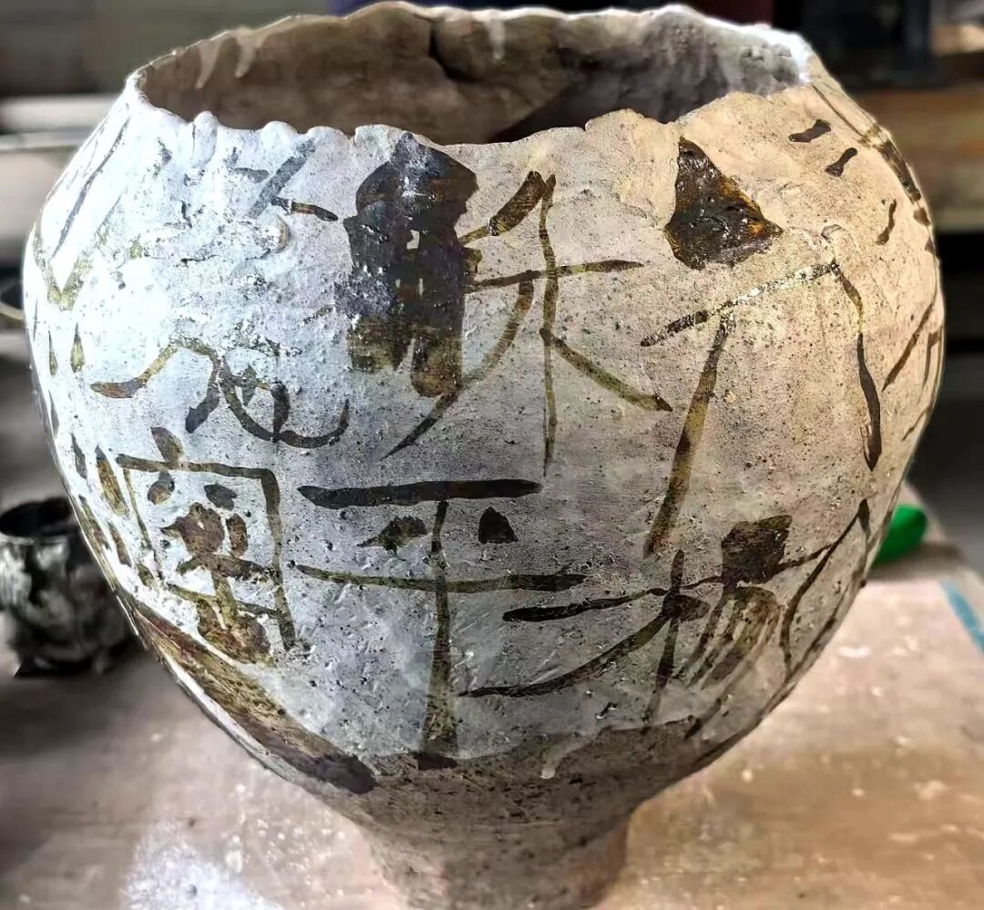 杨和平《乘物游心》2026年度学术特展（图10）