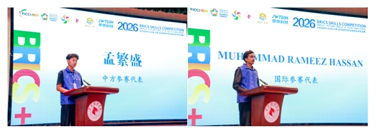 微信截图_20261025100607 微信截图_20261025100607