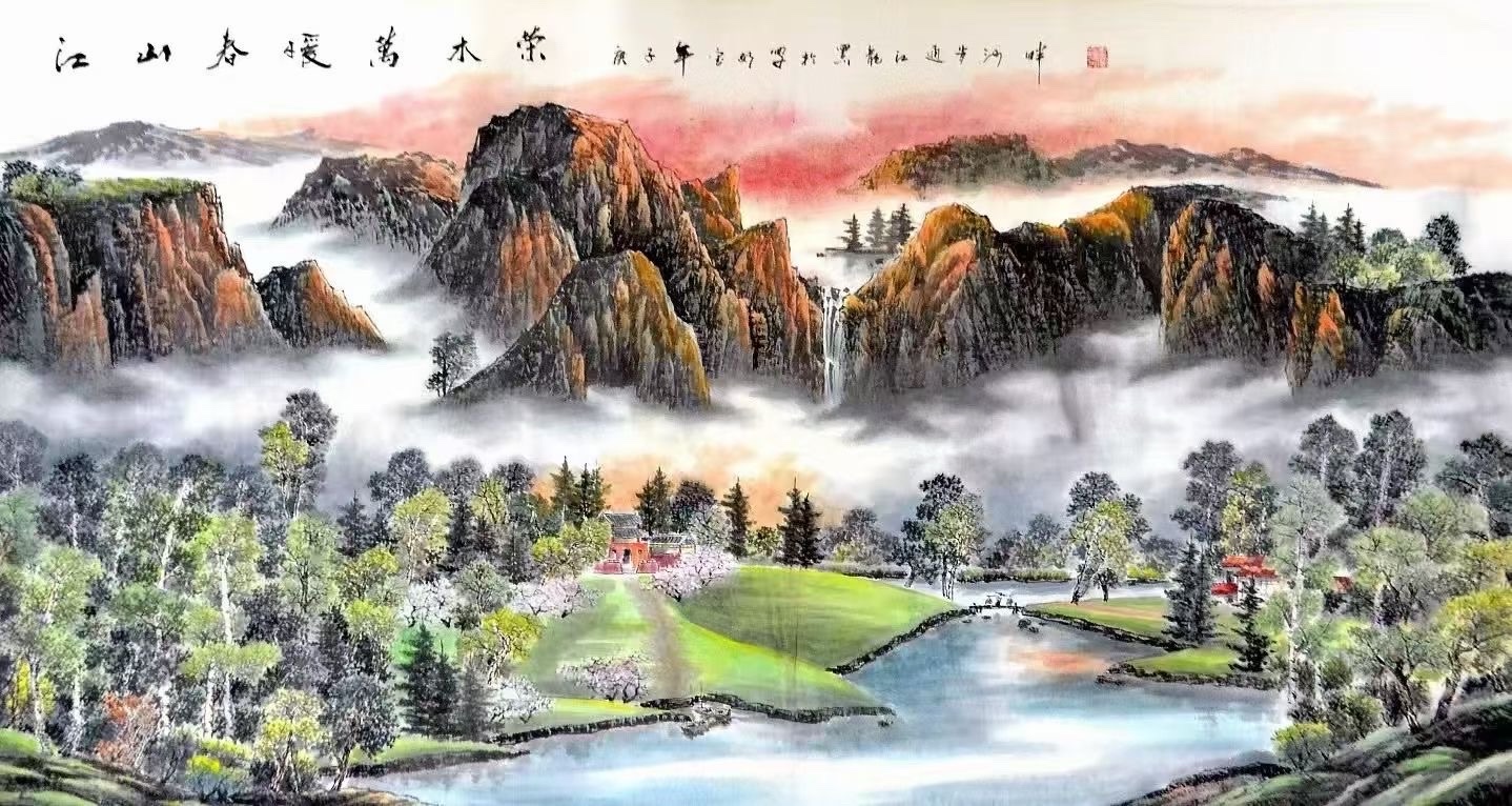 北京头条《青波访谈》之领悟（946）-作者：青波-编辑：李诗音-央华网-人民网-环球同步（图6）