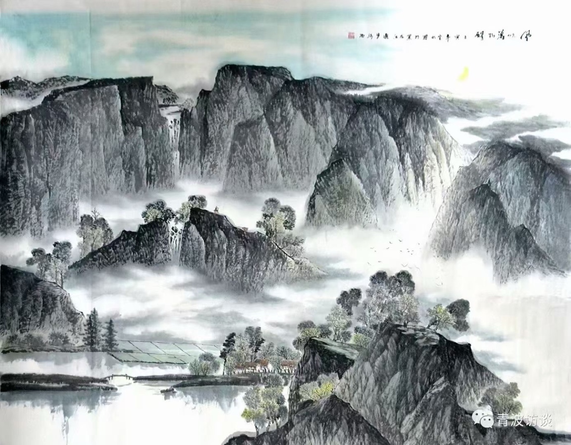 北京头条《青波访谈》之领悟（946）-作者：青波-编辑：李诗音-央华网-人民网-环球同步（图4）
