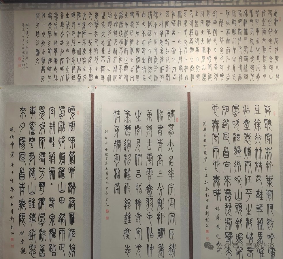 北京头条《青波访谈》之胡江先生书法作品展特辑（下）-作者：青波-编辑：李诗音-央华网-人民网-环球同步（图11）