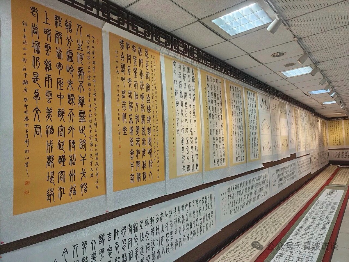 北京头条《青波访谈》之胡江先生书法作品展特辑（下）-作者：青波-编辑：李诗音-央华网-人民网-环球同步（图13）