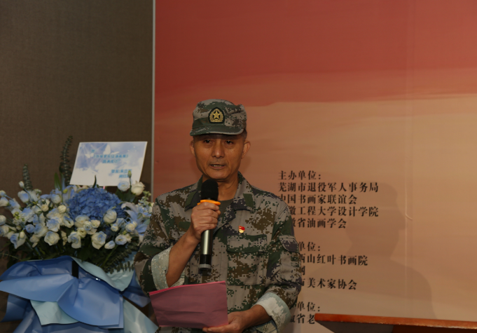 丹青绘峥嵘 薪火永相传——张振家长征油画展在合肥隆重开展(图3)