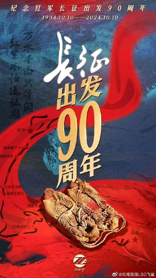 【诗词鉴赏】任静海：丙午2026年金秋个人同题诗词作品专辑组诗5首*北京头条.西安头条.都市头条发布！