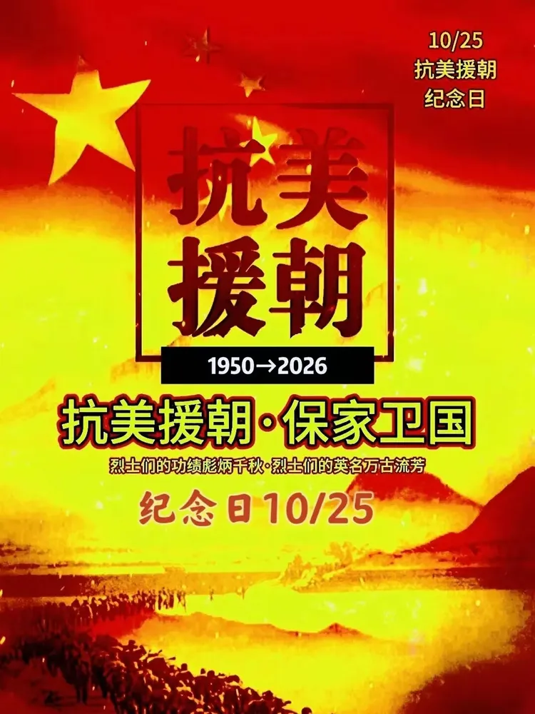 微信图片_20261025185235_846_53