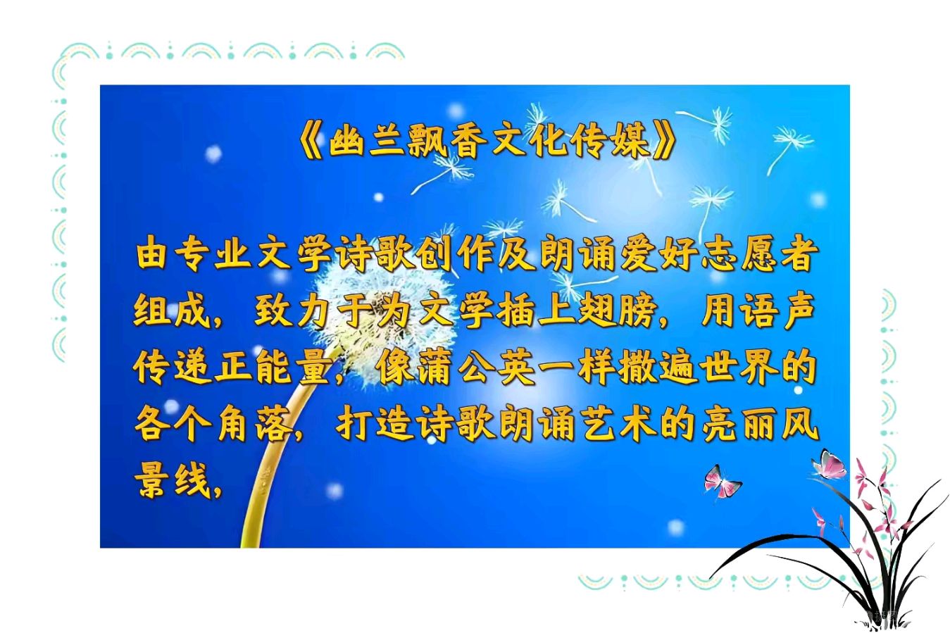 张义良《在自我的迷宫中突威围》——评白衍吉《自己》的哲学向度‖诵读:梅子思秋（图8）