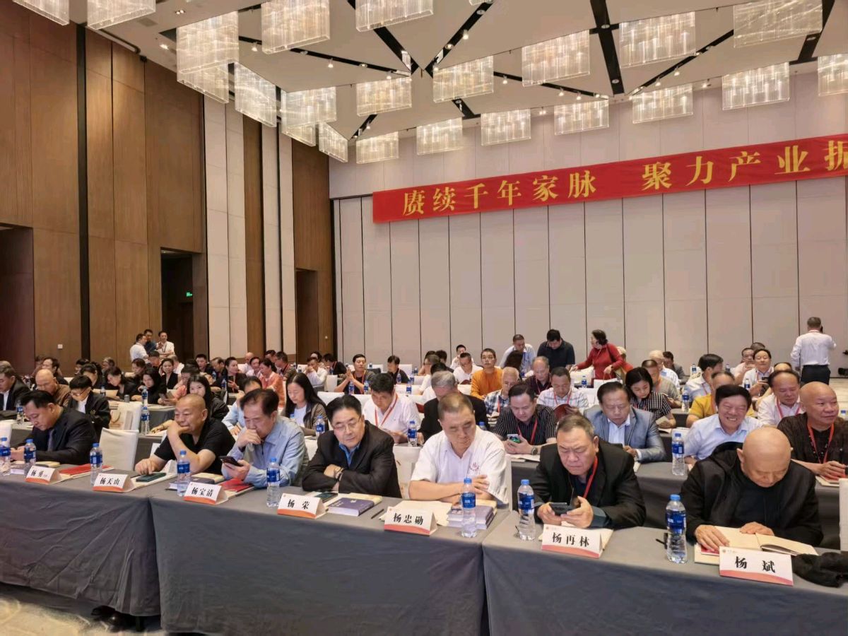 同族宗亲一家人/阳光诗意(图6)