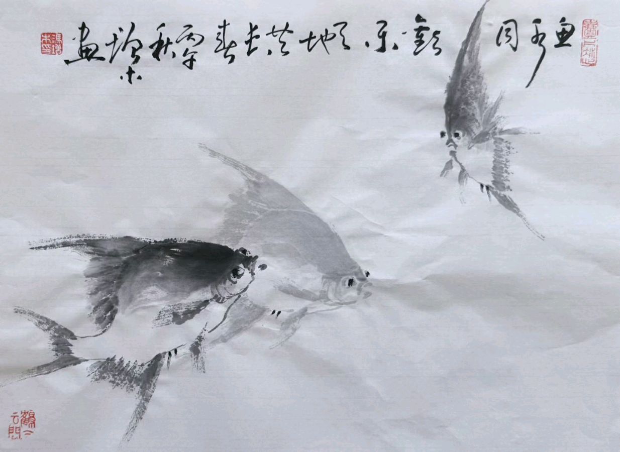 冯增木老师国画（图25）