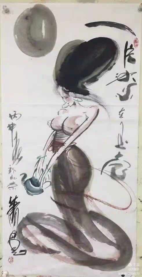 萧宽专栏第33期｜萧宽：酒神宣言｜环球爱华促进会（总第176期）（图29）