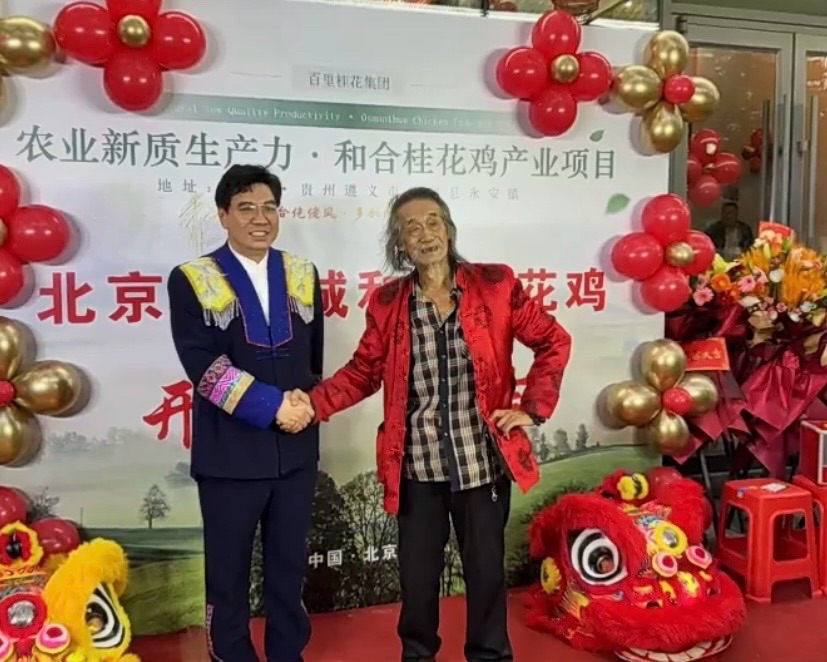 萧宽专栏第33期｜萧宽：酒神宣言｜环球爱华促进会（总第176期）（图30）