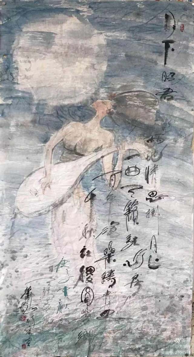 萧宽专栏第33期｜萧宽：酒神宣言｜环球爱华促进会（总第176期）（图28）