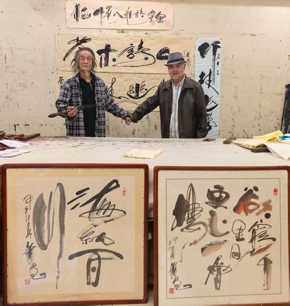 萧宽专栏第33期｜萧宽：酒神宣言｜环球爱华促进会（总第176期）（图17）