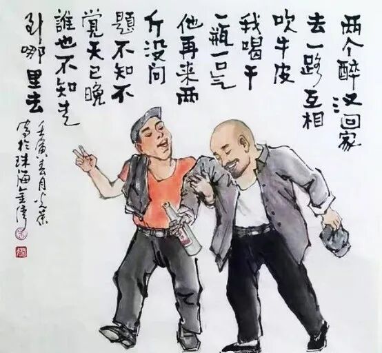 朱光荣《游艺求真》中国当代书画名家致敬文脉主题汇展（图7）
