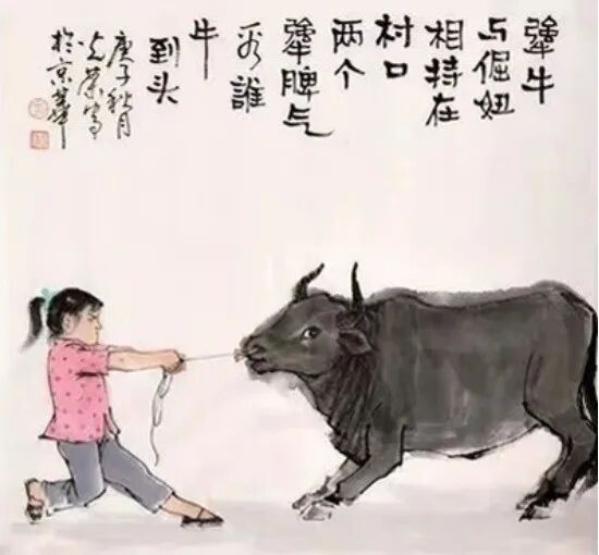 朱光荣《游艺求真》中国当代书画名家致敬文脉主题汇展（图12）