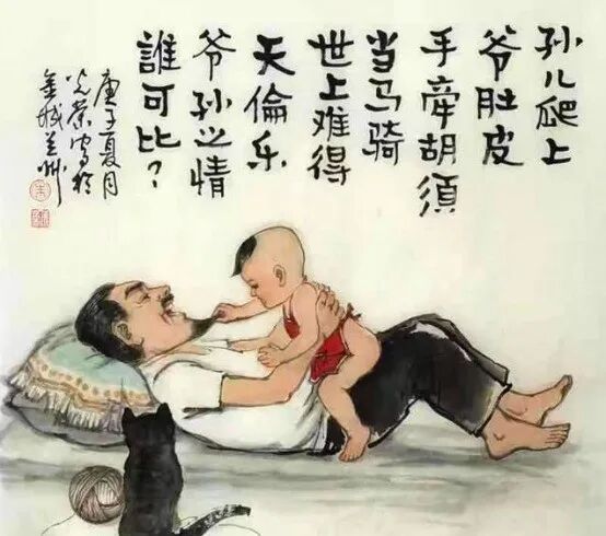 朱光荣《游艺求真》中国当代书画名家致敬文脉主题汇展（图6）