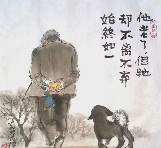 朱光荣《游艺求真》中国当代书画名家致敬文脉主题汇展（图10）