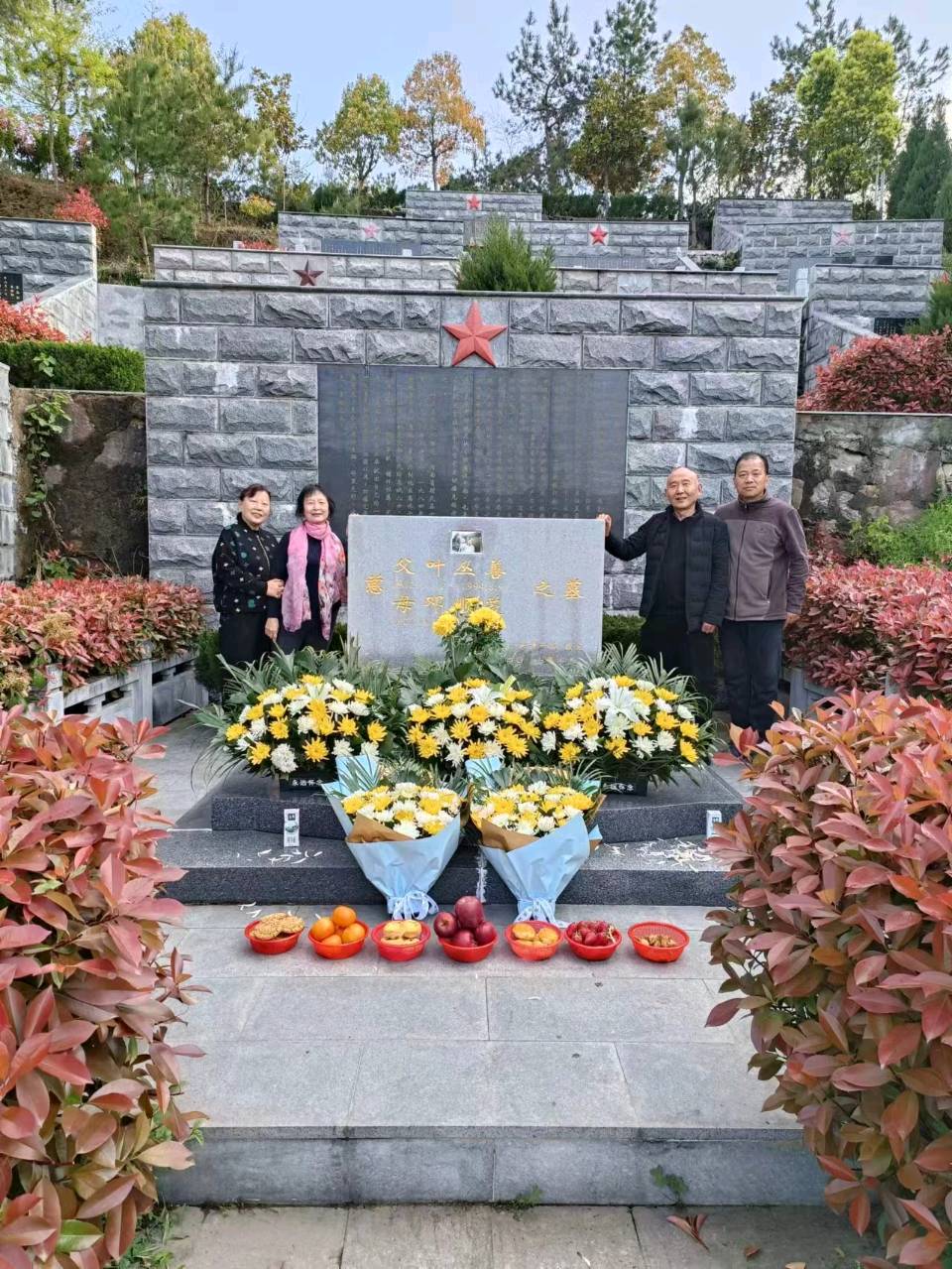 赓续长征血脉 传承父辈初心 ——纪念红军长征胜利九十周年(图6)