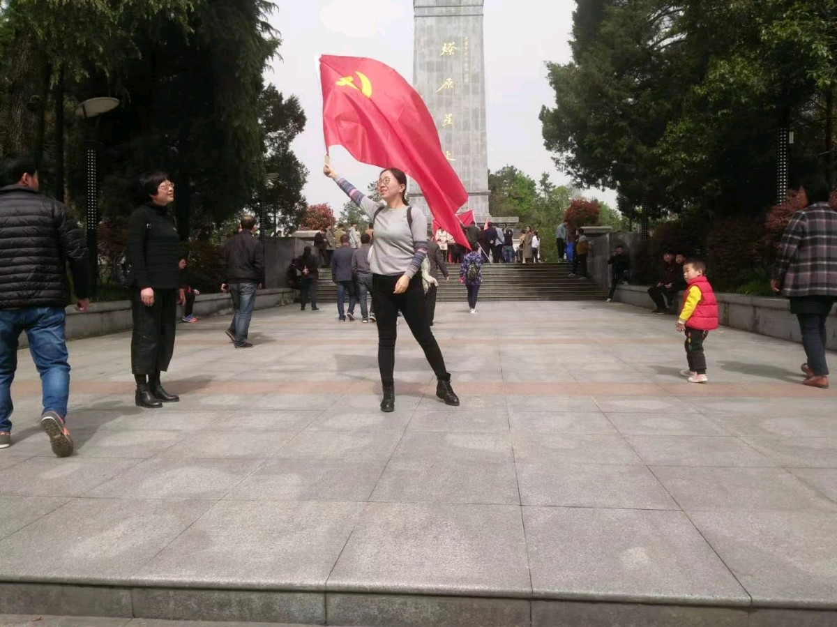 赓续长征血脉 传承父辈初心 ——纪念红军长征胜利九十周年(图11)