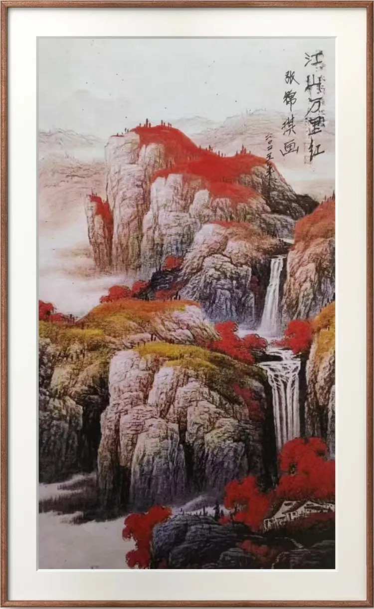 张锦琪——中国艺坛名家典范（图10）