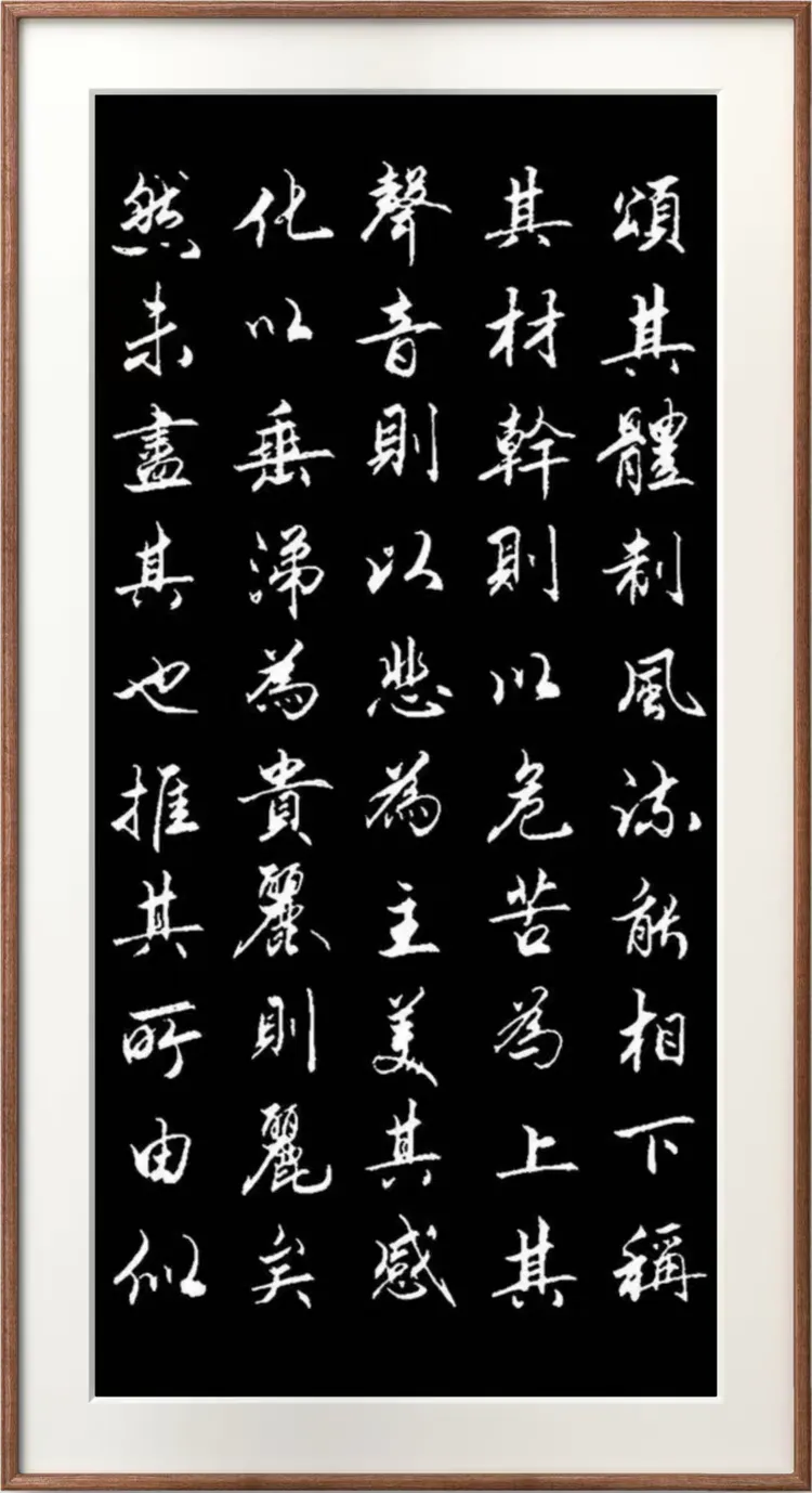 张锦琪——中国艺坛名家典范（图34）