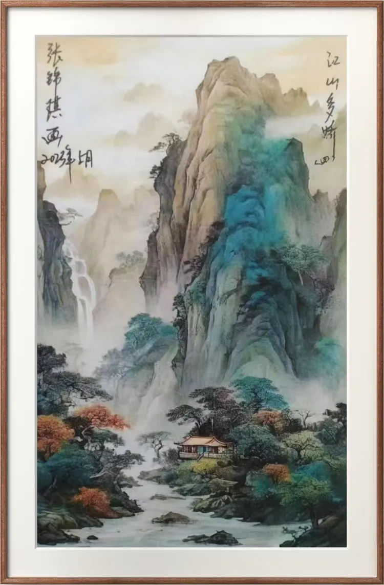 张锦琪——中国艺坛名家典范（图13）