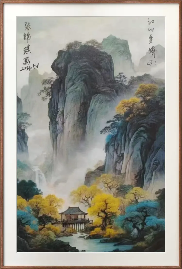 张锦琪——中国艺坛名家典范（图17）