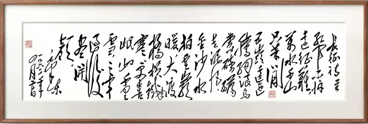 共和国十佳杰出艺术人物——夏训洪(图5)