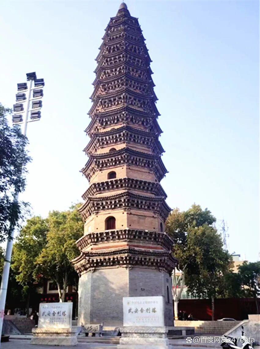 五十年后旧地重游,武安舍利塔见证半世纪沧桑巨变
