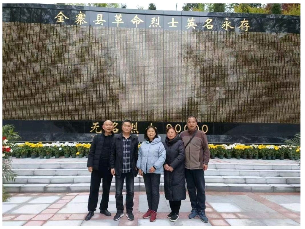 赓续长征血脉 传承父辈初心 ——纪念红军长征胜利九十周年(图8)