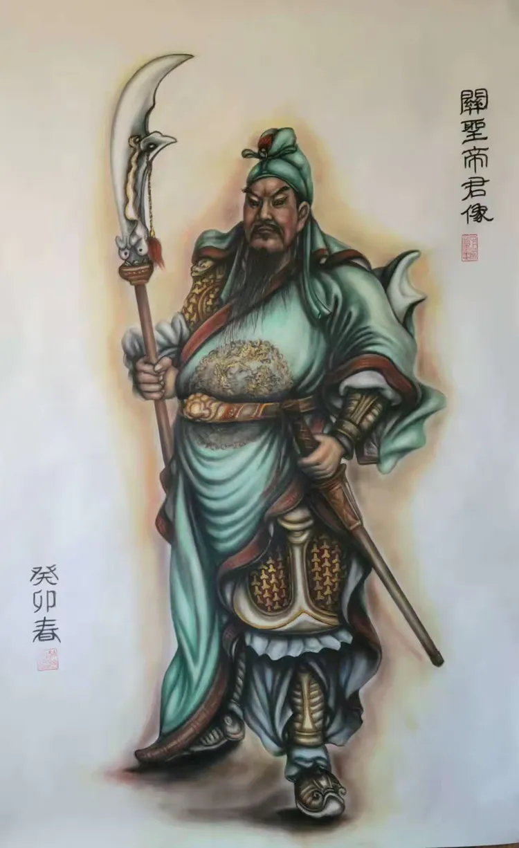 共和国十佳杰出艺术人物——张松柏(图19)