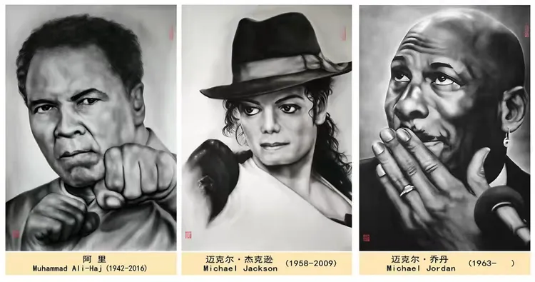 共和国十佳杰出艺术人物——张松柏(图16)