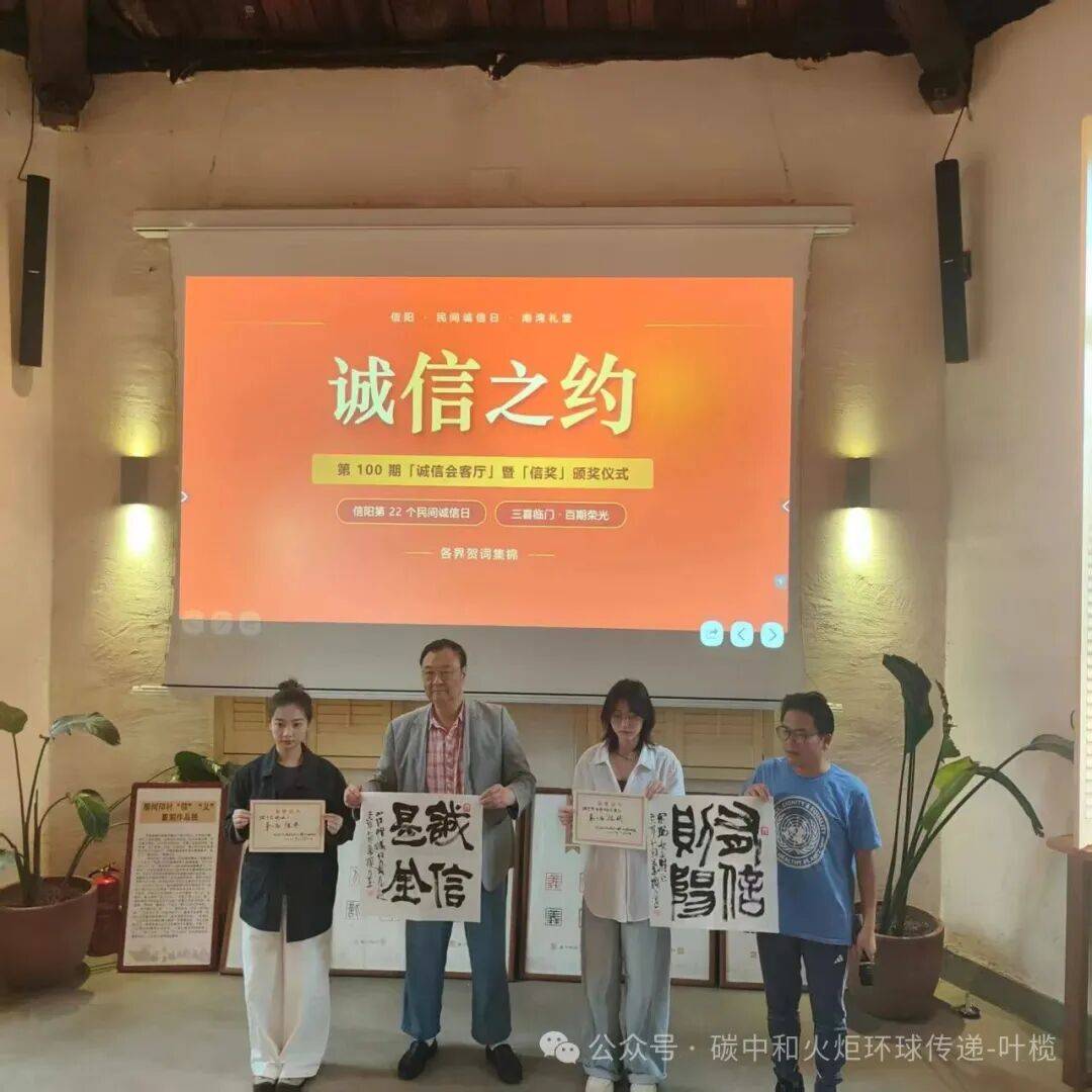 文章配图-2