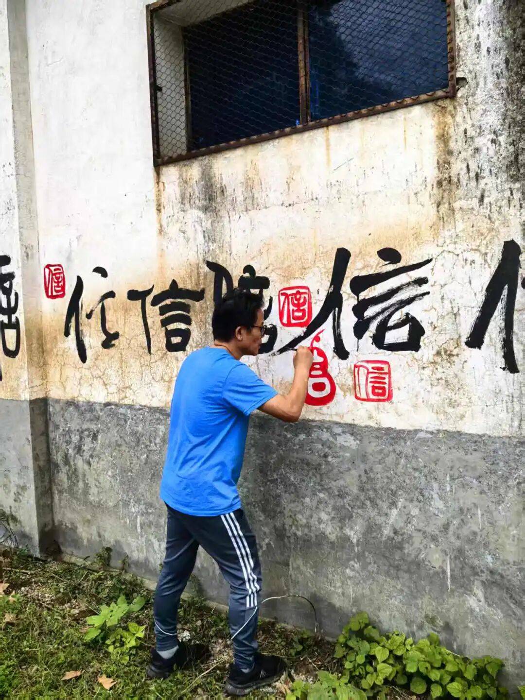 文章配图-1