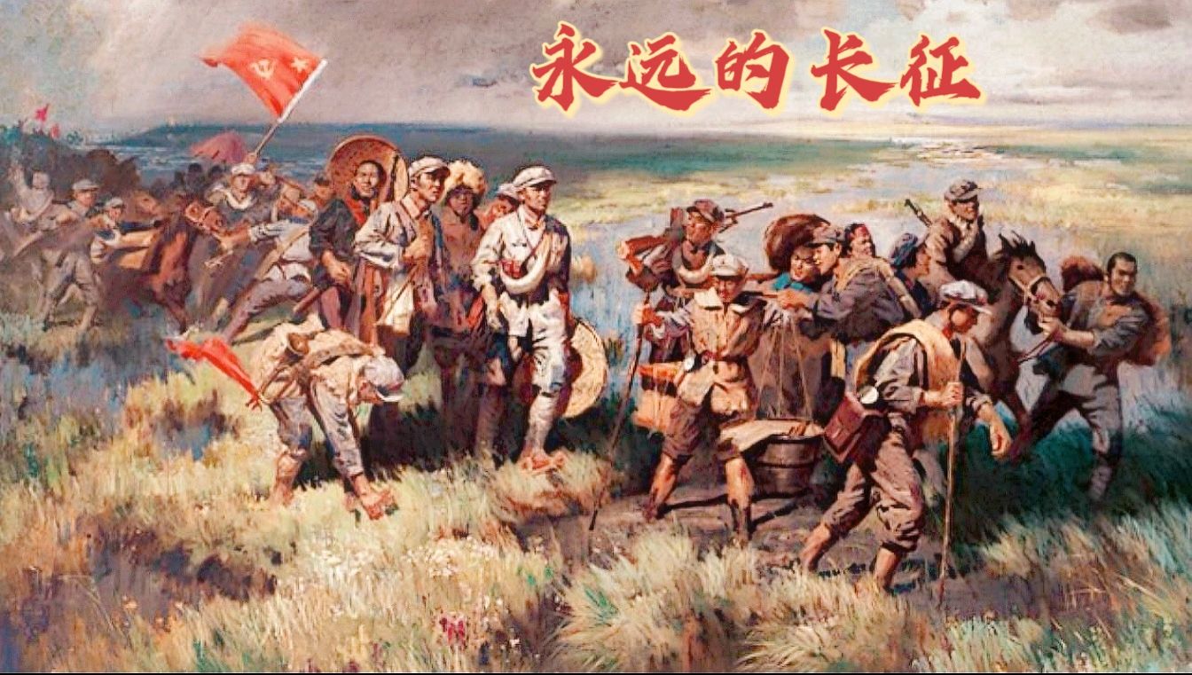 《跟着走》编辑 朗诵 李进花(图9)