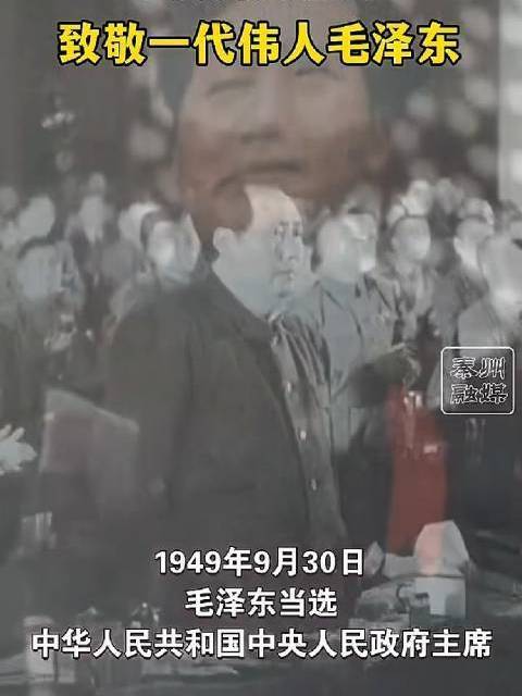 请欣赏合诵巜一代伟人颂》作者/吕福海 主播/一个人 春凤 挽一树梨花编辑/一个人 合成/渺邈【中国长江文学社】有声文学平台【第20370期】（图5）