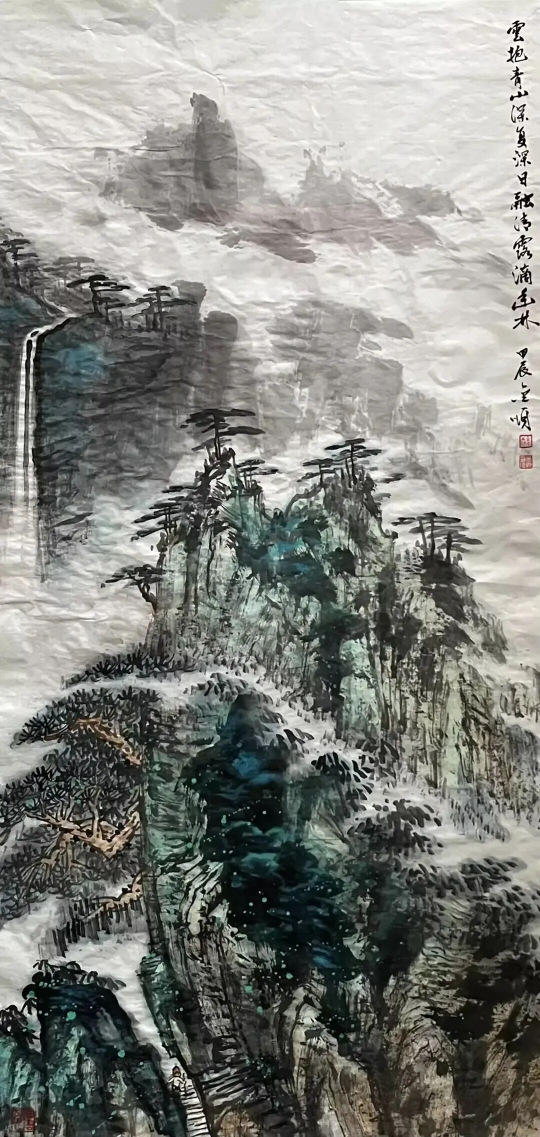 蔡金顺《游艺求真》中国当代书画名家致敬文脉主题汇展(图22)