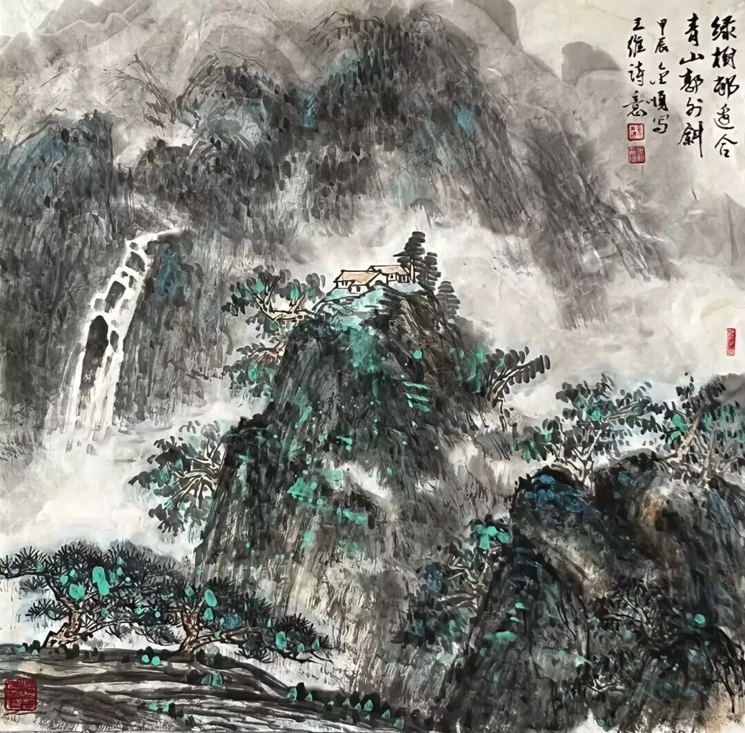 蔡金顺《游艺求真》中国当代书画名家致敬文脉主题汇展(图18)