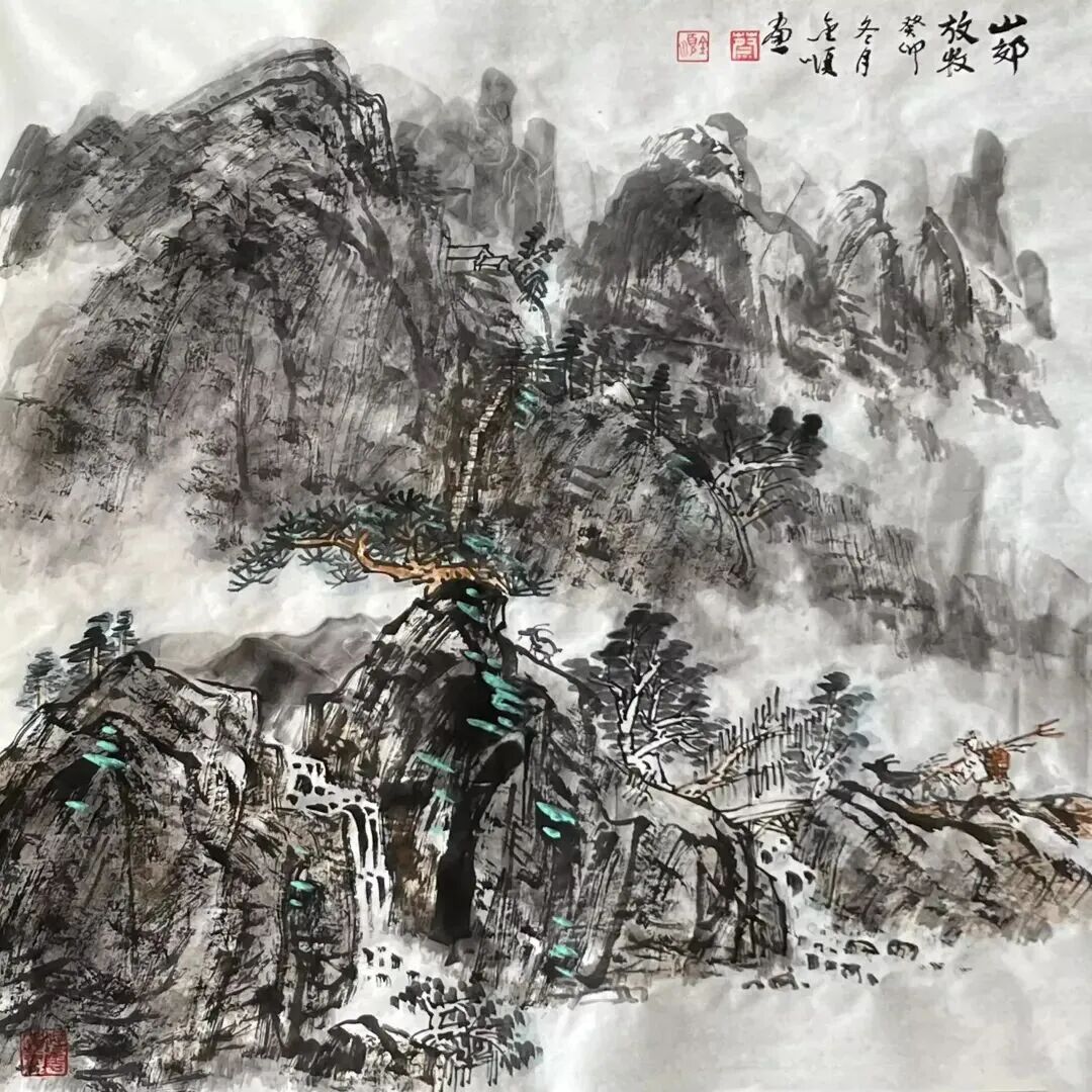蔡金顺《游艺求真》中国当代书画名家致敬文脉主题汇展(图16)