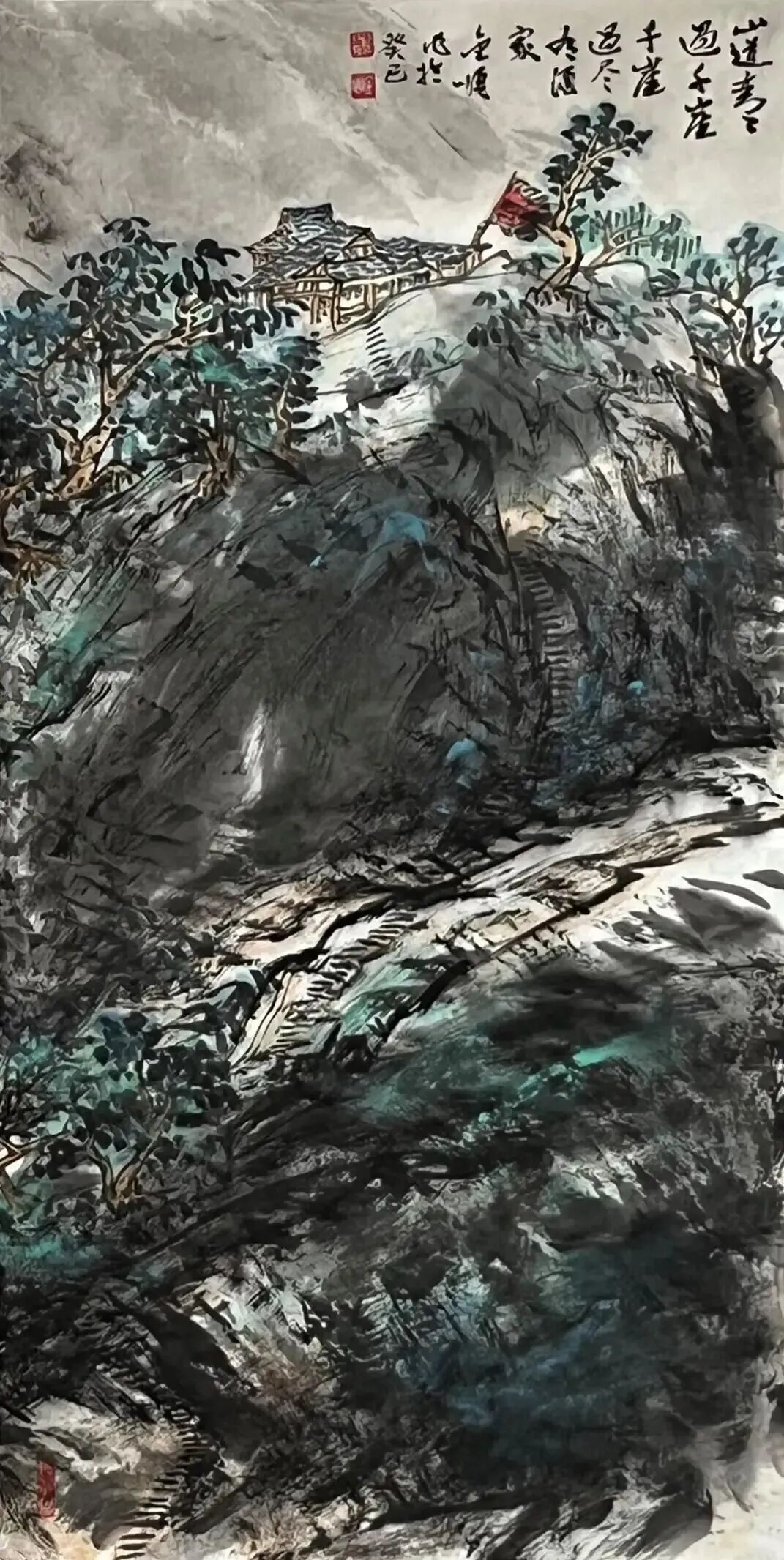 蔡金顺《游艺求真》中国当代书画名家致敬文脉主题汇展(图28)
