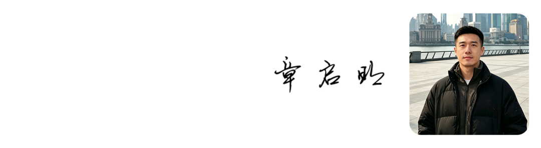 蔡金顺《游艺求真》中国当代书画名家致敬文脉主题汇展(图29)