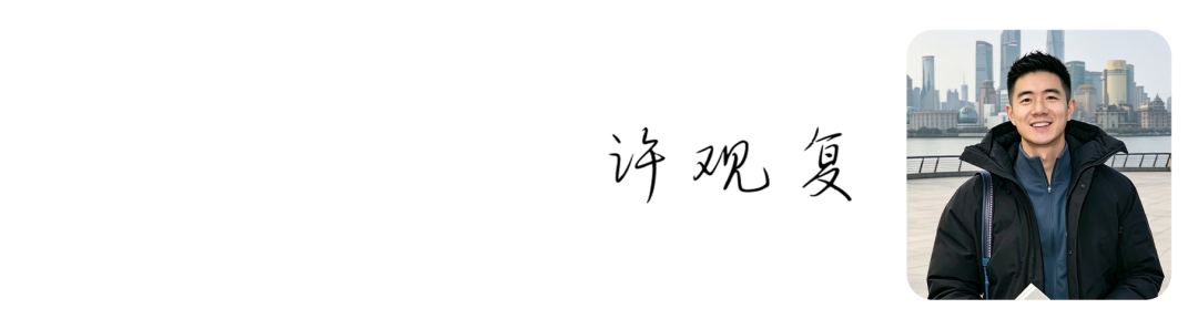 蔡金顺《游艺求真》中国当代书画名家致敬文脉主题汇展(图27)